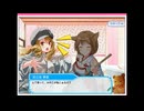 アイドルうぉーず　愛音がプロデュース♡　第6回～10回