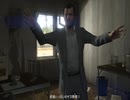 【自己満動画】グランドセフトオート5実況!Part27
