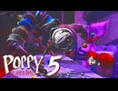 世界中で大流行している青色のバケモノに追われる大人気ホラーゲーム『Poppy Playtime Chapter.5』実況プレイ Part.2