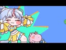 【トリッカル】ひたすら肯定してくれるエピカ【 すくすく！パワータワー！】