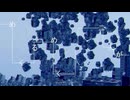 街の残像／あばらや 歌ってみた【児十ジトめちゃ × にゃるび】