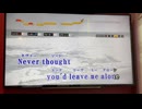 カラオケ「Tears」XJAPAN
