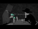 【歌ってみた】ノイローゼ【結華れめ】