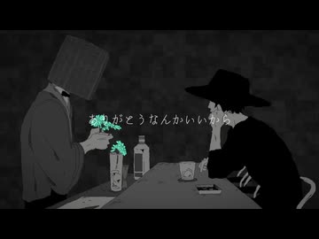 【歌ってみた】ノイローゼ【結華れめ】