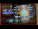 カラオケ「Longing〜跡切れたmelody〜」XJAPAN