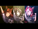 【ウマ娘】ラブライブやアイマス等の声優繋がりで「GIRLS LEGEND U」【5周年】