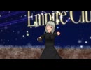 【COM3D2】 stellar my tears-in劇場
