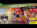 東北きりたんのとてもやさしい灯火の星 part139