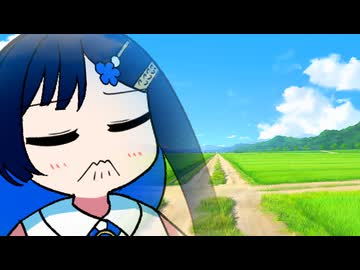 「さすが田舎！ 見事に何もないね！」【VOICeVI劇場】