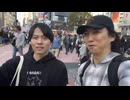 ムサシの凸「2026.2.15.ダンディーに凸るin渋谷」