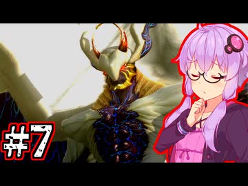 【Devil May Cry4 SE】新世代のデビルハンターゆかり #7