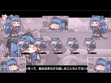 ﾁｮﾄﾏﾃこうざん　main日