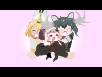 赤ちゃんフレンズと赤ちゃんｽﾋﾟｷ