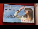 カラオケ「華」華原朋美（2006.2.22）