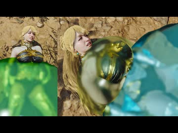 【MHWilds リョナ】白オメガコス風 スライム拘束連続&敗北(ボイス追加) 七色のかばね