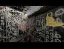【VRChatワールド紹介】Elevator