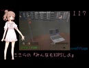 ささらの『みんなもXOPSしよ』 ALLEY2_TST