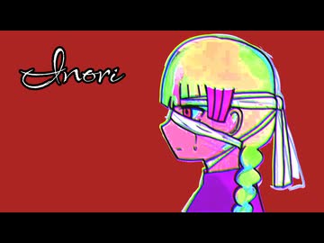 inori【知声】