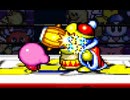 SDXはるかぜとともにプレイ動画