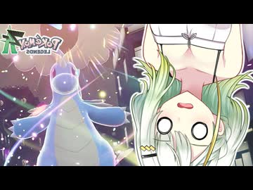 葵ちゃんのミアレ探訪#44【Pokémon LEGENDS Z-A】