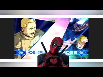 【イニブ】今から頑張るイニブ20　やっとゲーセンに行けたあ!【EXVS2IB】