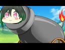 かのん砲！！発射ァ！！【VOICEROID劇場】