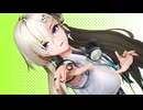 【鳴潮MMD】『テオ』琳奈(リンネー/Lynae)