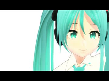 【MMD】ミクさんでロミシン【自作モデル】