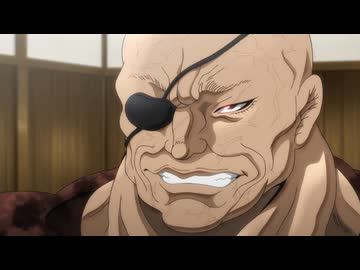 なんだァ？てめェ……