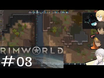 【刀剣Rim】暇を持て余した刀と亜人宗教の惑星-3