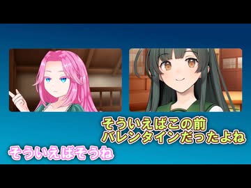 ずんめたリモート【ソフトウェアトーク劇場】