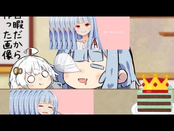 ああ　昼寝してちまうよ　ほっぺた　ふにふにあおたろう