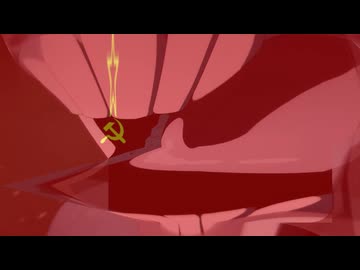 もどりなさーーーーーーーーーーーーーーーーい！（社会主義）