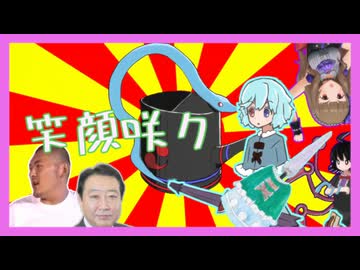 私的さくらんぼ.mp4949