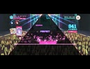 【スクショウ】太陽であれ！【EXPERT】