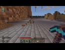 【マインクラフト】ソロクラ #431