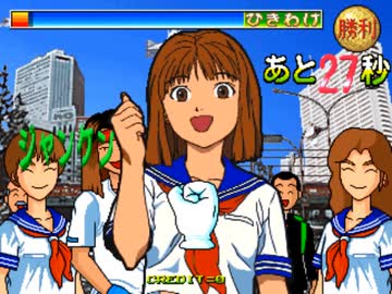 ずっとじゃんけんしててかわいい