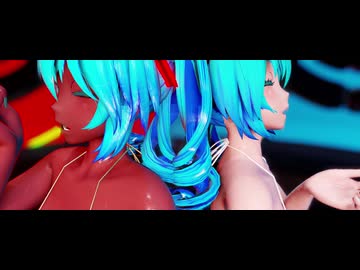 【R18-MMD】【紳士向け】デビルじゃないもん【KS式初音ミク】【マイクロビキニ】