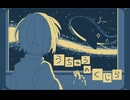 銀河鉄道は今日も行く当てのない旅人を連れて【うちゅうのくじら】◇配信アーカイブ◇