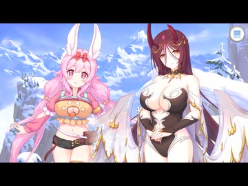 【プリンセスコネクト！Re:Dive】爆熱！ピーチクラッシュ・トーナメント 第2話
