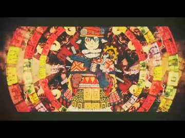 【もう一度歌ってみた】谺、碧海、那由多を見定むアグラフォノスの詩篇【Cover.陰山陽司】