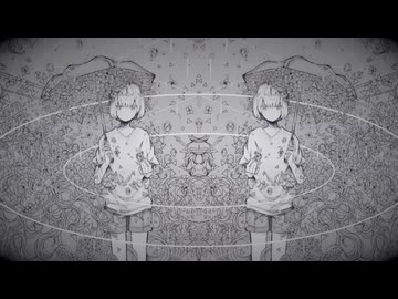 スイサイ／アンブレラ／ロクガツ／ドライフラワ /歌ってみた_dz