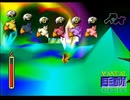【FF7】トロフィーコンプ&やり込みプレイ【Part1850】