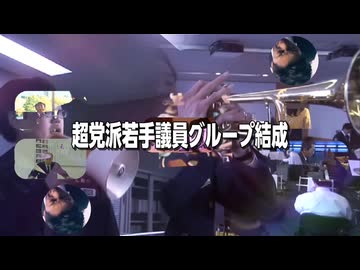 Magic Ukyo of Raspberry