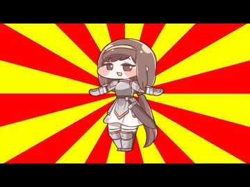 ローネの可能性（69マンSEエックス　ゼERO）