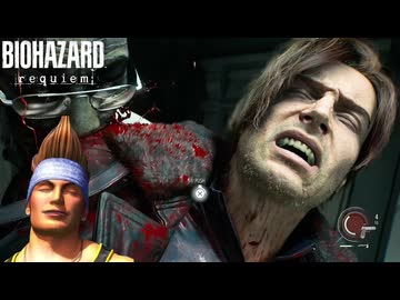 レオンの◯ンボ気持ちよすぎだろ！ #2【バイオ９】