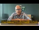 COVID PCRの問題点！感染力の有無を区別せず…ライブデッドPCRで完全ウイルス粒子を確認する衝撃解説