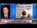 米CDC、違法かつ違憲とされる72回接種計画強行推進で提訴！