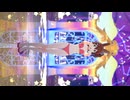 アイドルマスター スターリットシーズン　春日未来　素敵なキセキ　イロドリミズギ　縦前　スタマス