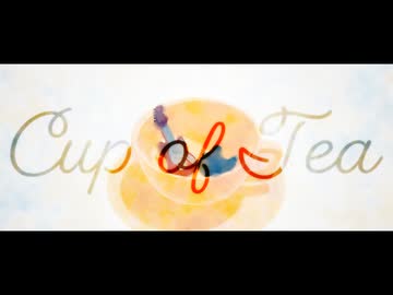 【SV2弦巻マキ・宮舞モカ】Cup of Tea【AHS Sensation書き下ろし楽曲】